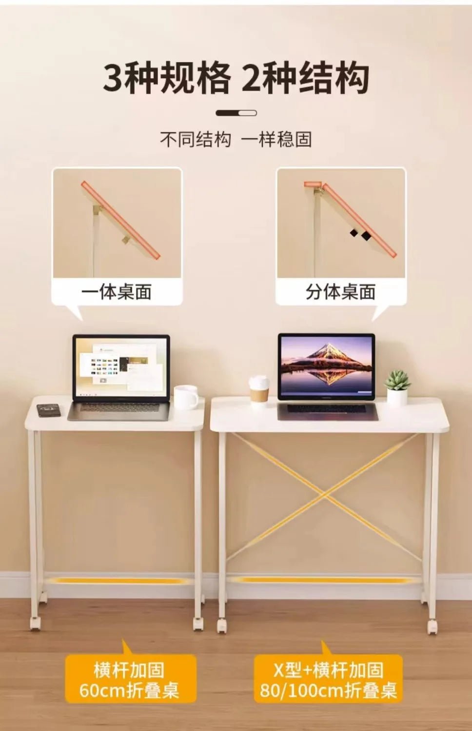 Folding desk Movable tables Household student computer desk Study table Bedroom bedside Table Writing Tables Desk - SOLVEYE