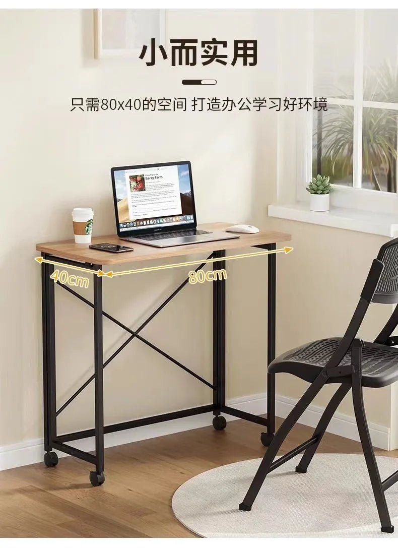 Folding desk Movable tables Household student computer desk Study table Bedroom bedside Table Writing Tables Desk - SOLVEYE