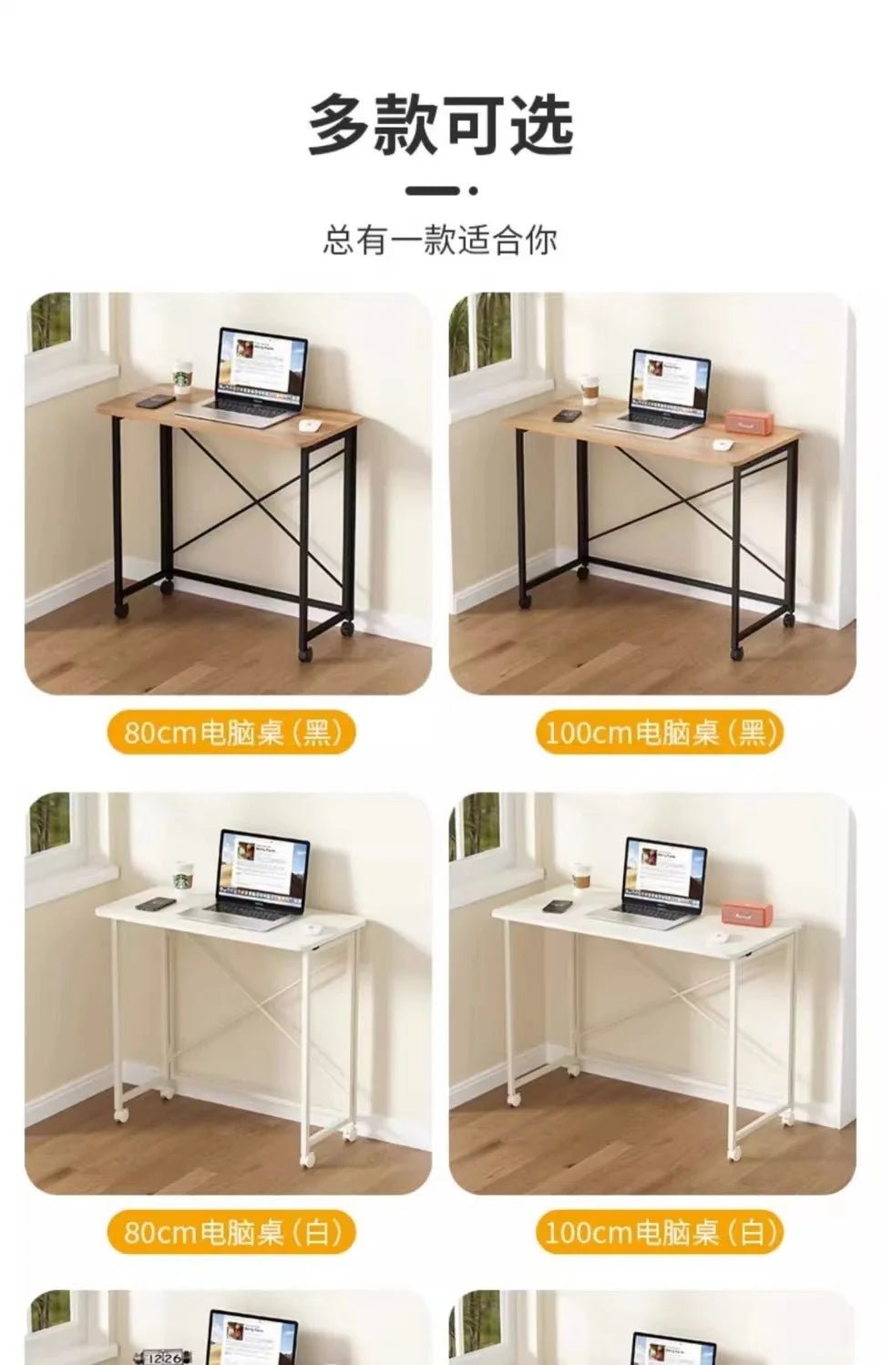 Folding desk Movable tables Household student computer desk Study table Bedroom bedside Table Writing Tables Desk - SOLVEYE