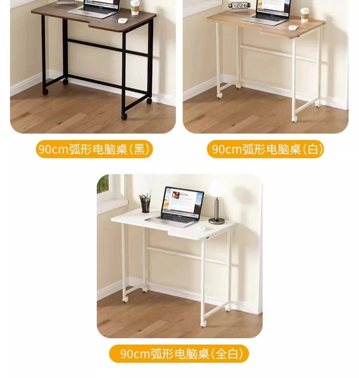 Folding desk Movable tables Household student computer desk Study table Bedroom bedside Table Writing Tables Desk - SOLVEYE