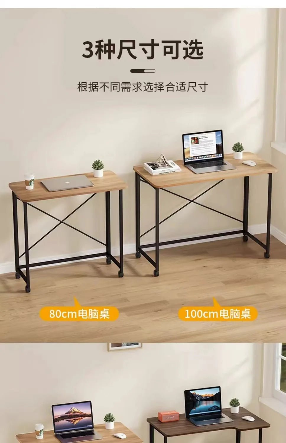 Folding desk Movable tables Household student computer desk Study table Bedroom bedside Table Writing Tables Desk - SOLVEYE