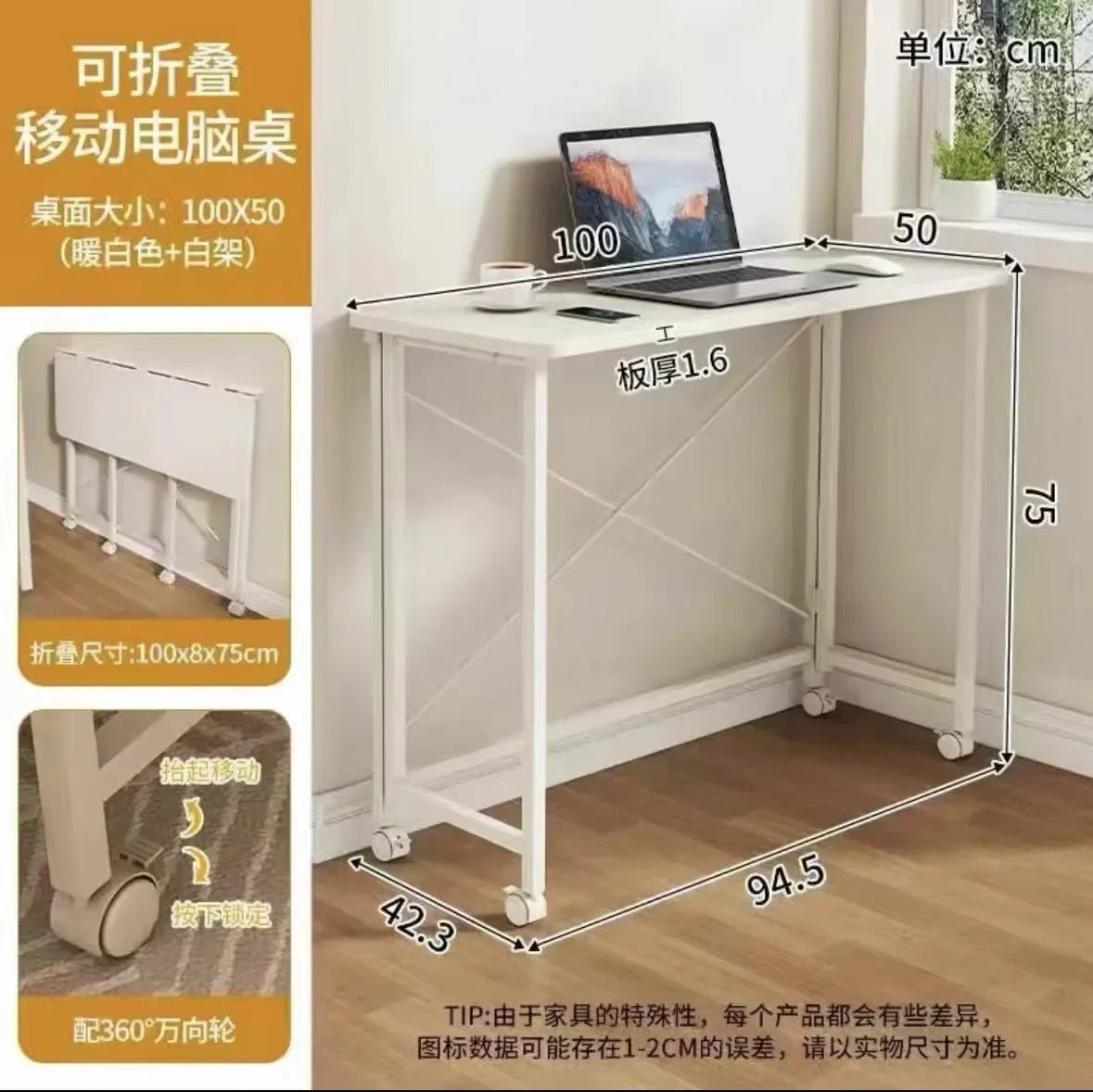 Folding desk Movable tables Household student computer desk Study table Bedroom bedside Table Writing Tables Desk - SOLVEYE