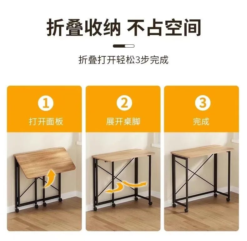 Folding desk Movable tables Household student computer desk Study table Bedroom bedside Table Writing Tables Desk - SOLVEYE